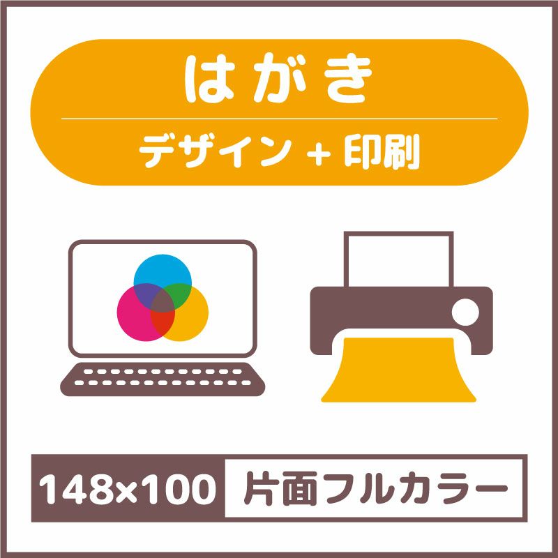 まとめ）タカ印 蛍光ポスター 13-3183 A4 ピンク【×30セット】：世田谷